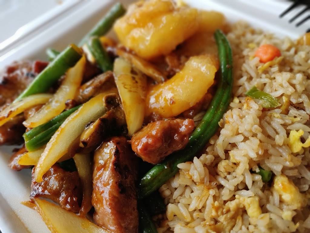 Panda Express | meal takeaway | 1654 W 119th St, Chicago, IL 60643, USA | 7738210265 OR +1 773-821-0265