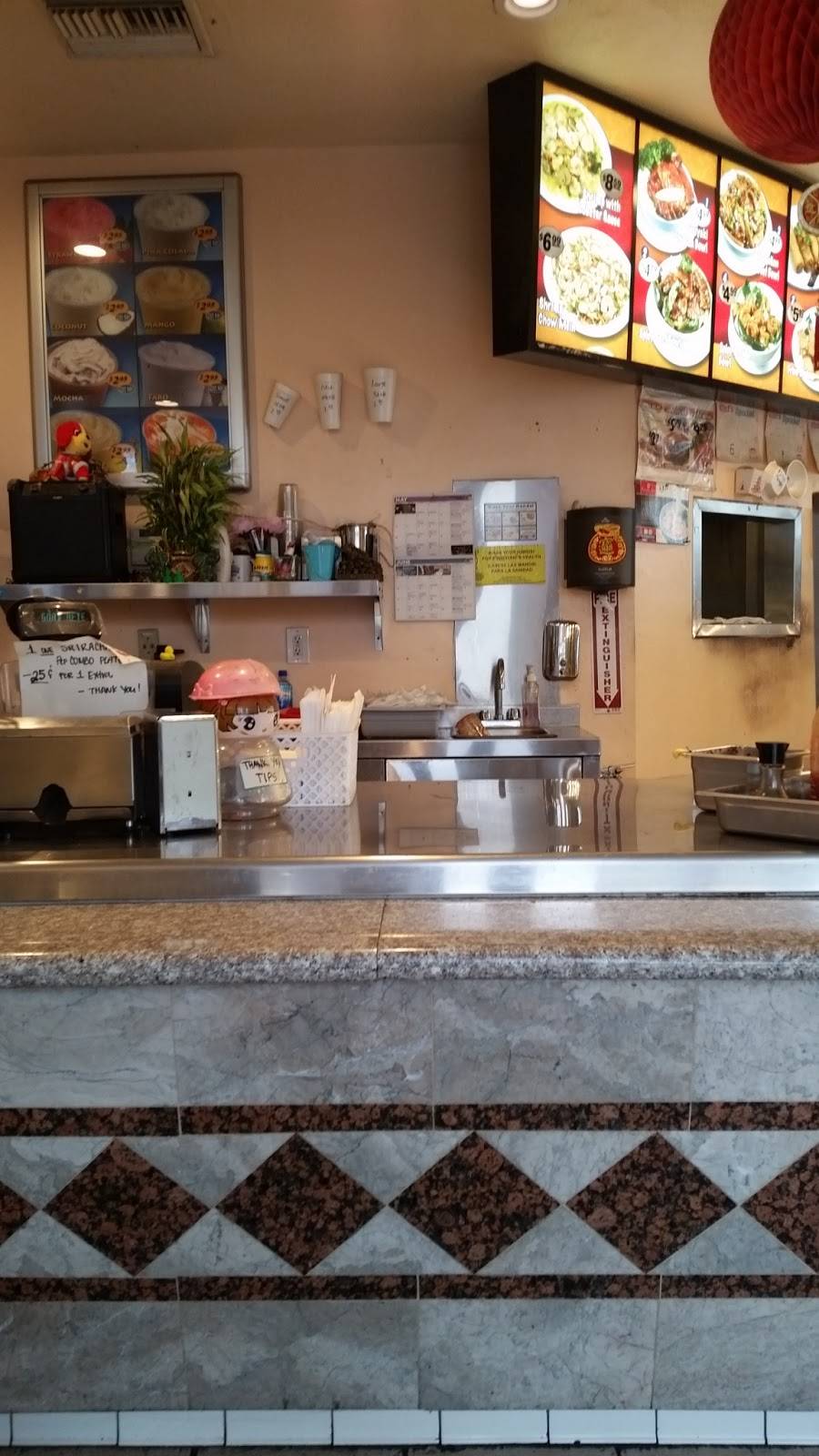 Chinatown Chinese Restaurant | restaurant | 227 W Foothill Blvd, Rialto, CA 92376, USA | 9098738500 OR +1 909-873-8500