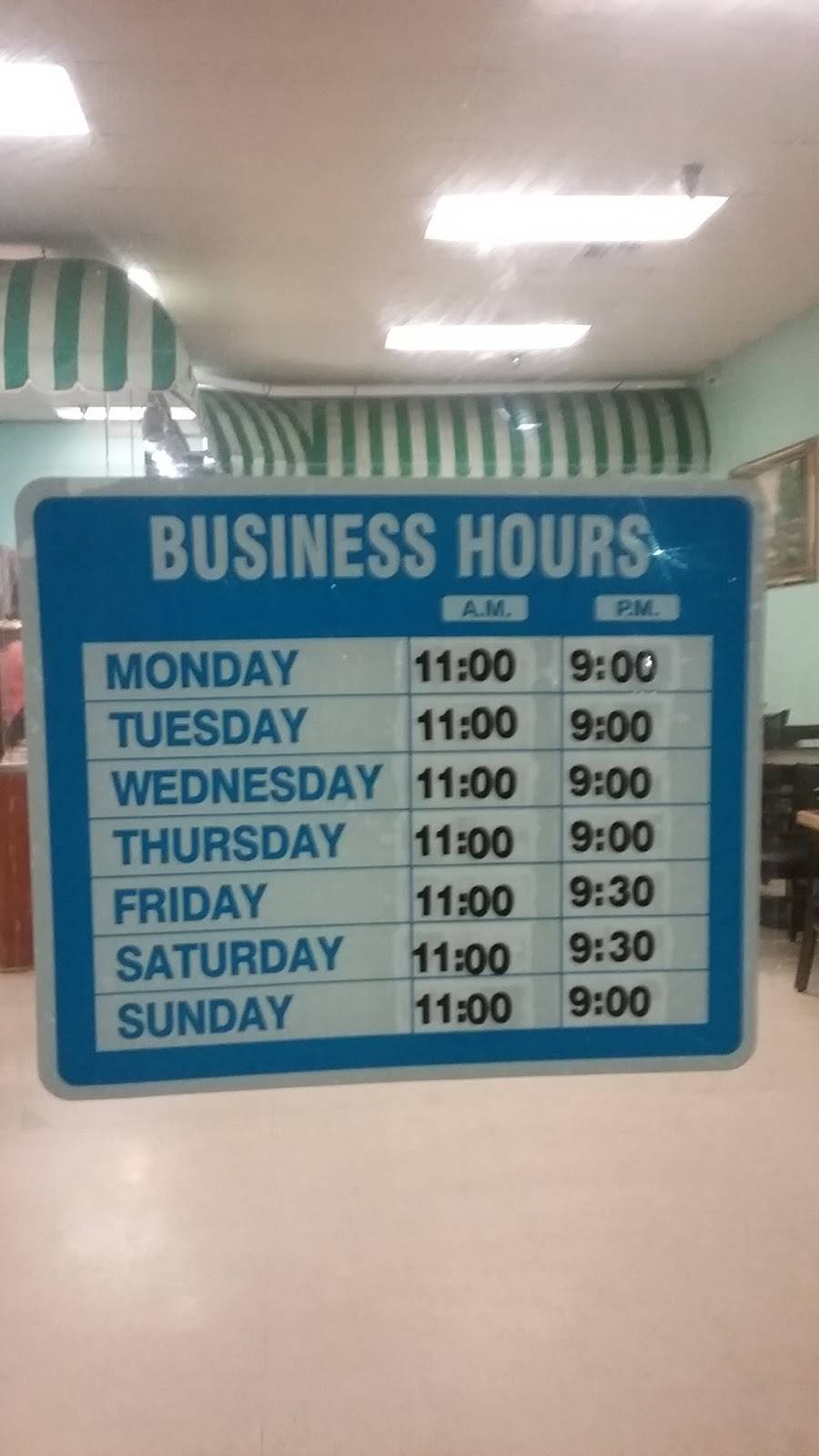 Bowl Express Chinese Food | restaurant | 2284 Griffin Way # 107, Corona, CA 92879, USA | 9512723183 OR +1 951-272-3183