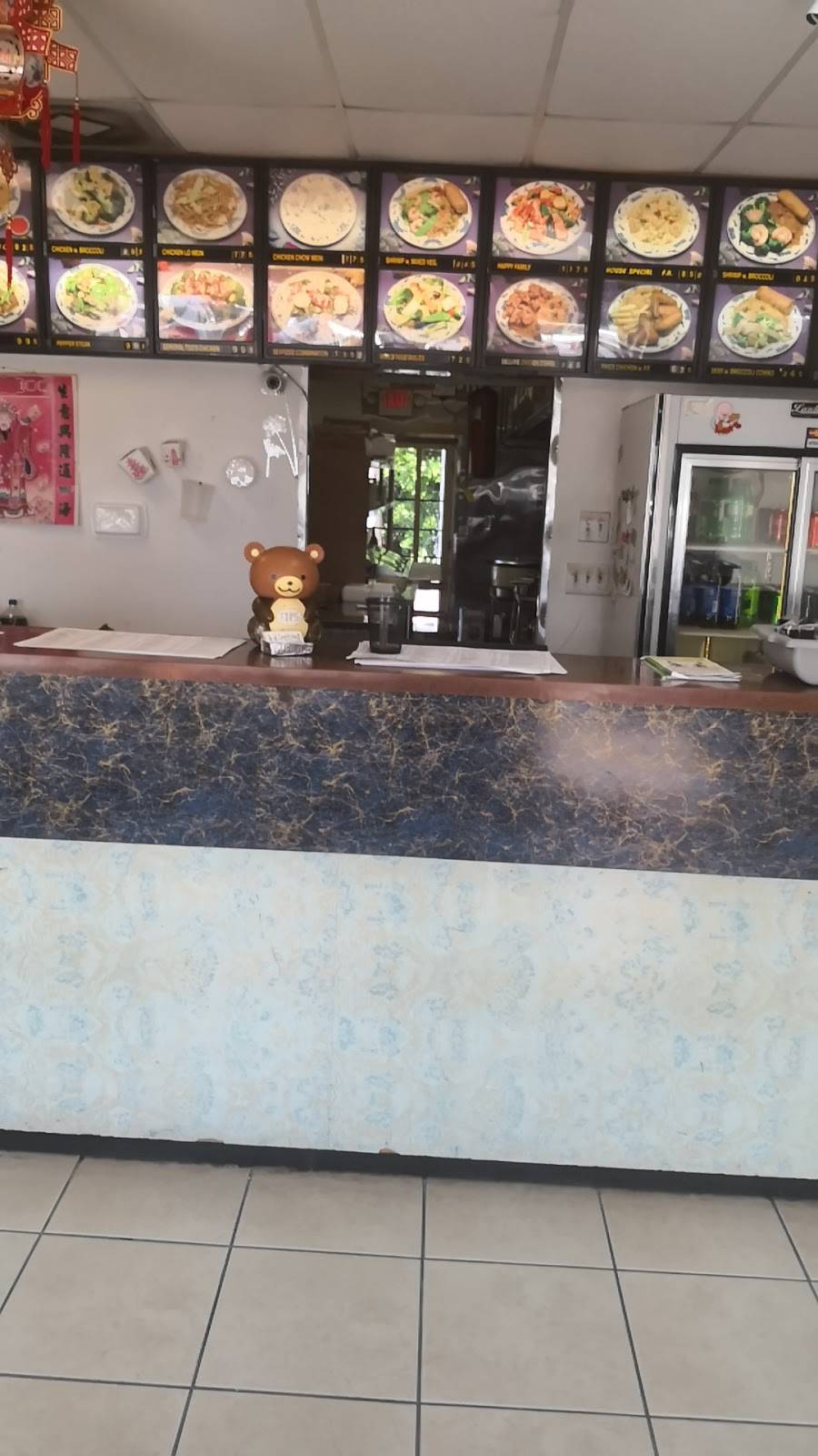 China King | restaurant | 1468 Lee Blvd, Lehigh Acres, FL 33936, USA | 2393690267 OR +1 239-369-0267