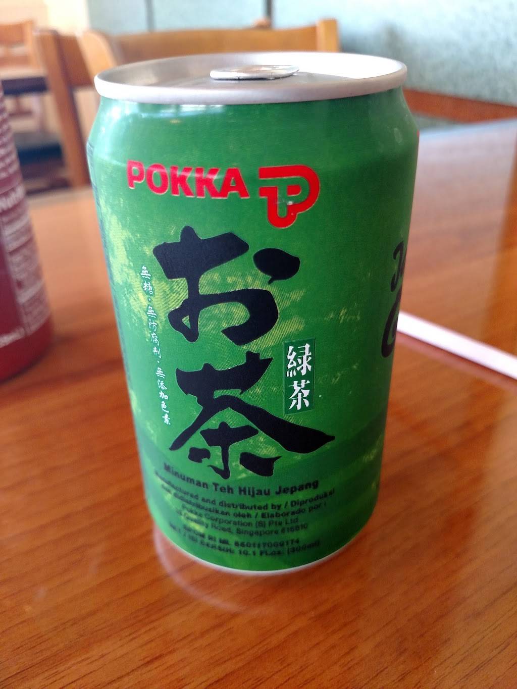 Fuji Grill | restaurant | 1515 W Chapman Ave, Orange, CA 92868, USA | 7149373939 OR +1 714-937-3939