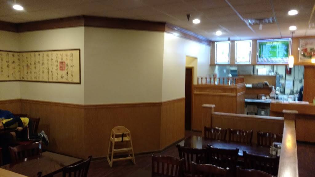 Great Dragon | restaurant | 1983 S Baney Rd, Ashland, OH 44805, USA | 4192891688 OR +1 419-289-1688