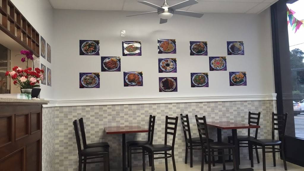 Bamboo Kitchen | meal takeaway | 487 Maple Ave, Westbury, NY 11590, USA | 5163334235 OR +1 516-333-4235