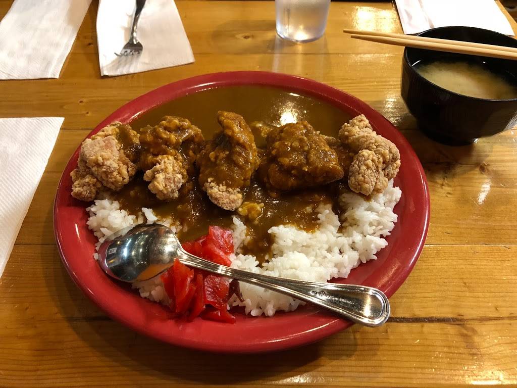 Karaage Setsuna | restaurant | 2429 2nd Ave, Seattle, WA 98121, USA | 2064483595 OR +1 206-448-3595