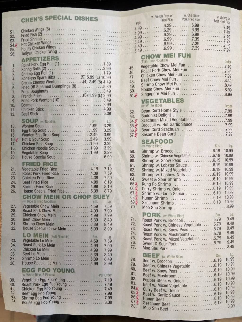 Ace China | restaurant | 1122 E Wade St, Trenton, FL 32693, USA | 3526588017 OR +1 352-658-8017