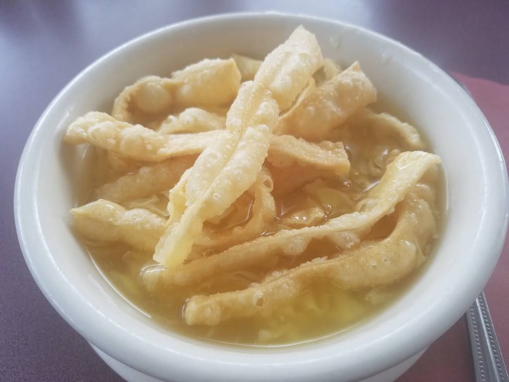 Eastern Bay Chinese Restaurant | restaurant | 2055 Riverside Dr, Columbus, OH 43221, USA | 6144871198 OR +1 614-487-1198