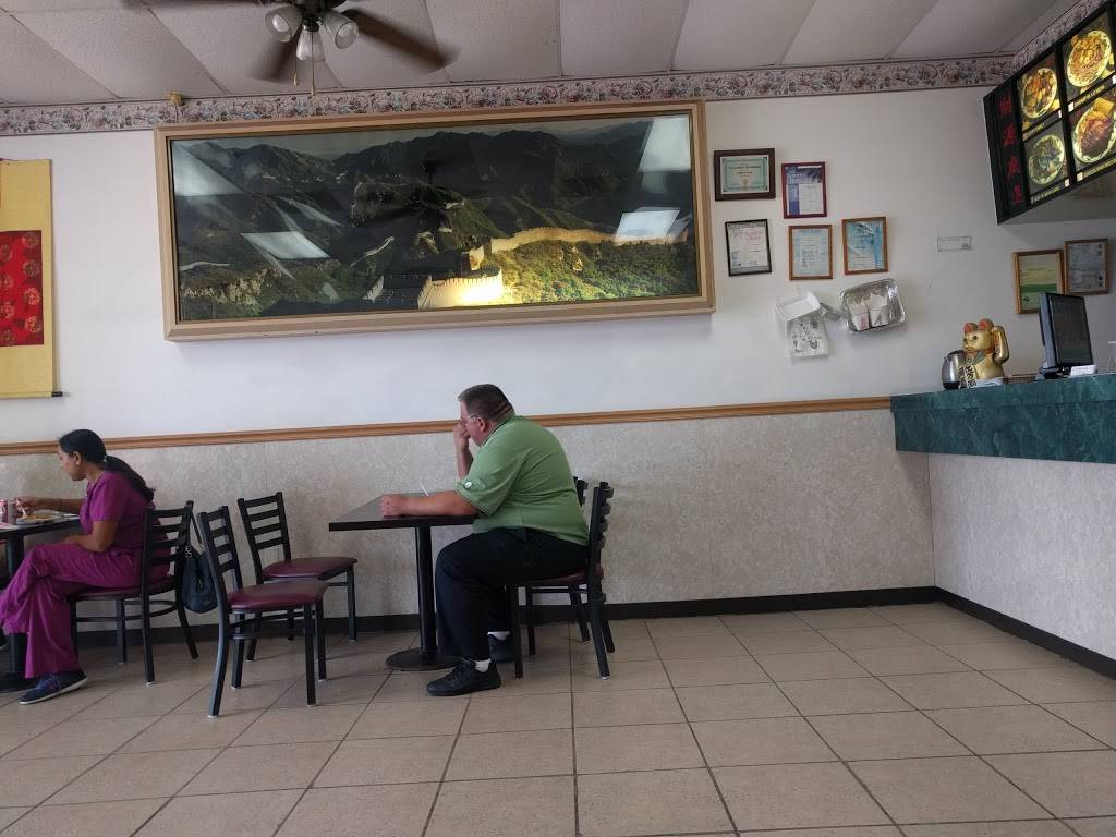 China Jade Restaurant | restaurant | 521 S Tamiami Trail, Venice, FL 34285, USA | 9414888898 OR +1 941-488-8898