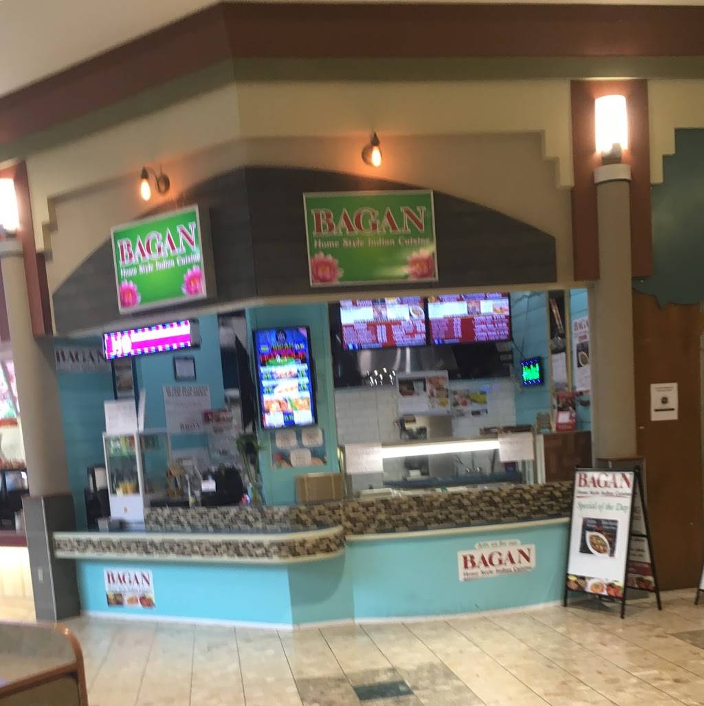 Bagan, Home Style Indian Cuisine. | restaurant | 1980 Ogilvie Rd unit 158, Gloucester, ON K1J 9L3, Canada | 6136959220 OR +1 613-695-9220