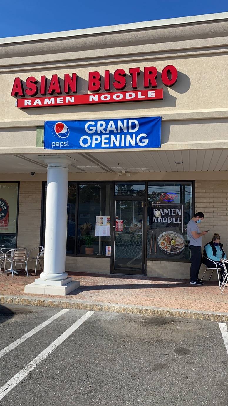 Asian bistro | restaurant | 641 Farmington Ave, Bristol, CT 06010, USA | 8605832800 OR +1 860-583-2800