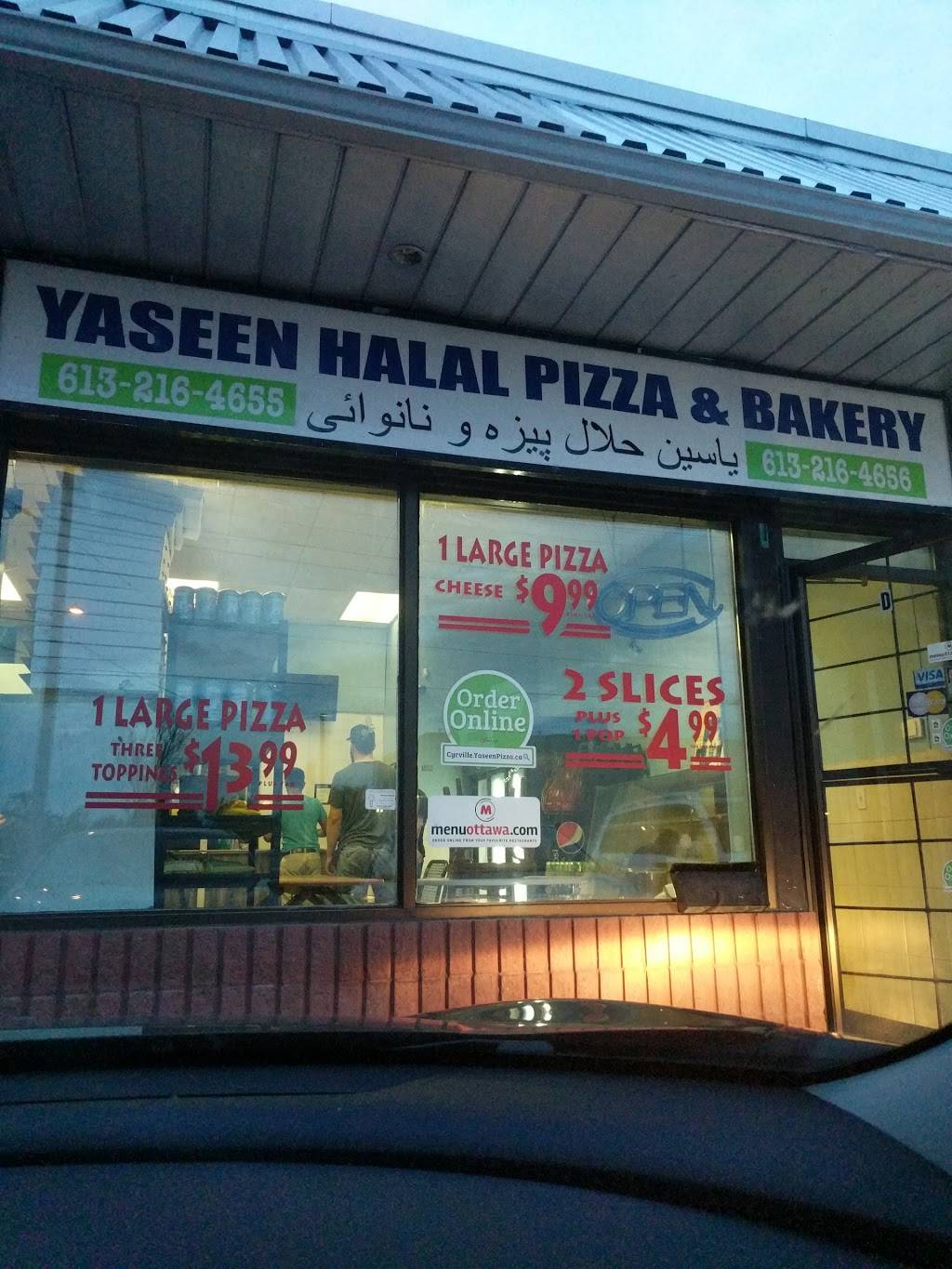 Yaseen Halal Pizza & Bakery | meal delivery | 1741 Cyrville Rd, Gloucester, ON K1B 3L8, Canada | 6132164655 OR +1 613-216-4655