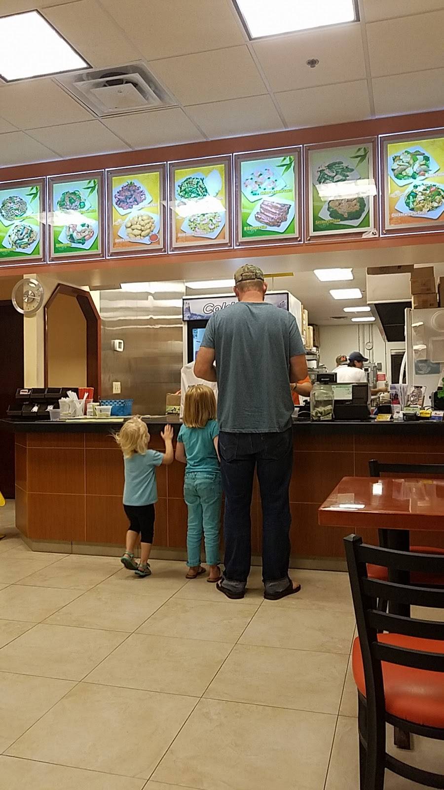 Kimbo Chinese Restaurant | restaurant | 5380 Stadium Pkwy #105, Rockledge, FL 32955, USA | 3216366665 OR +1 321-636-6665