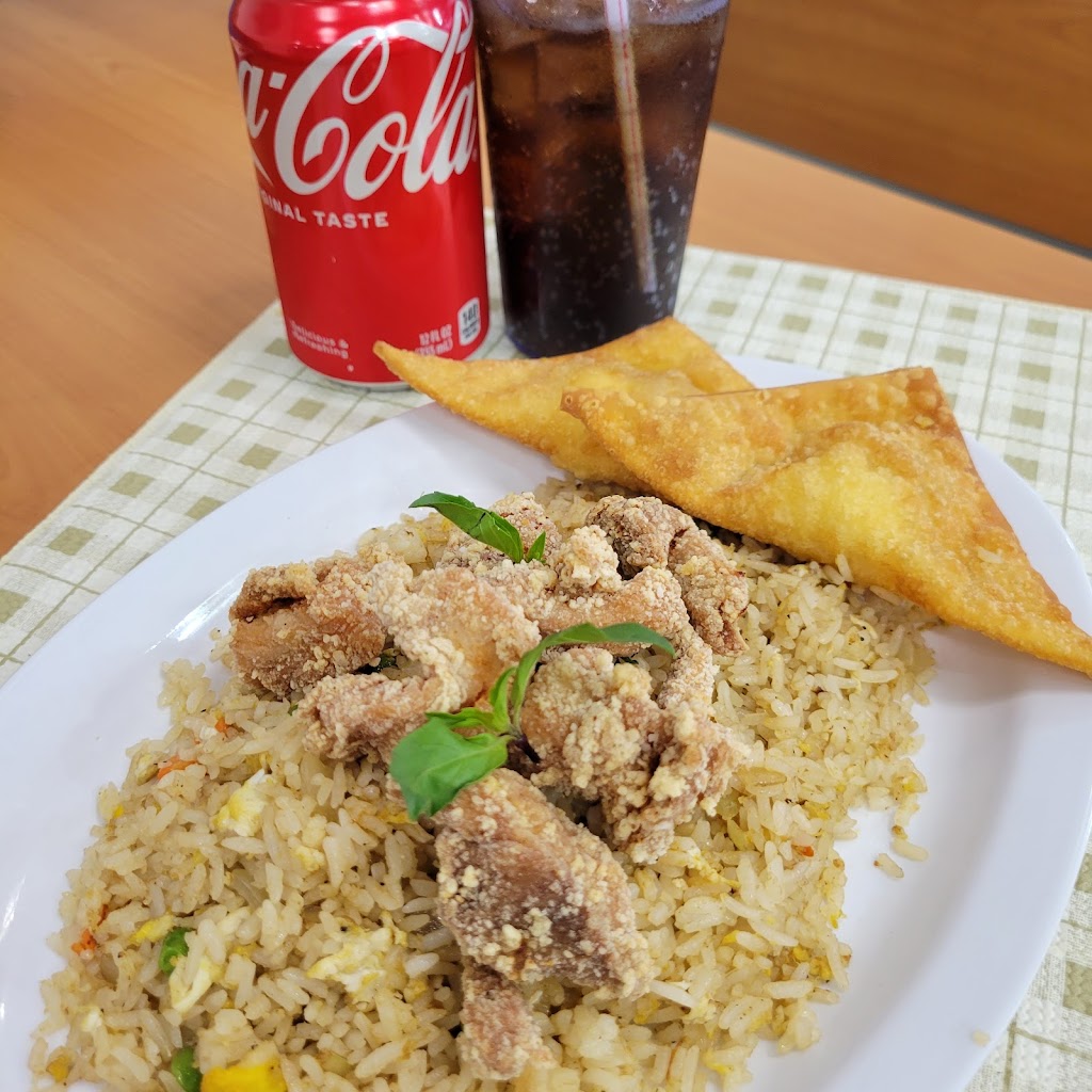 EZ Crawfish | restaurant | 9228 Cypress Creek Pkwy, Houston, TX 77070, USA | 8324785390 OR +1 832-478-5390