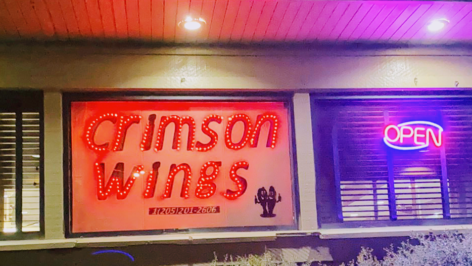 Crimson Wings | restaurant | 702 Skyland Blvd E, Tuscaloosa, AL 35405, USA | 2052012606 OR +1 205-201-2606