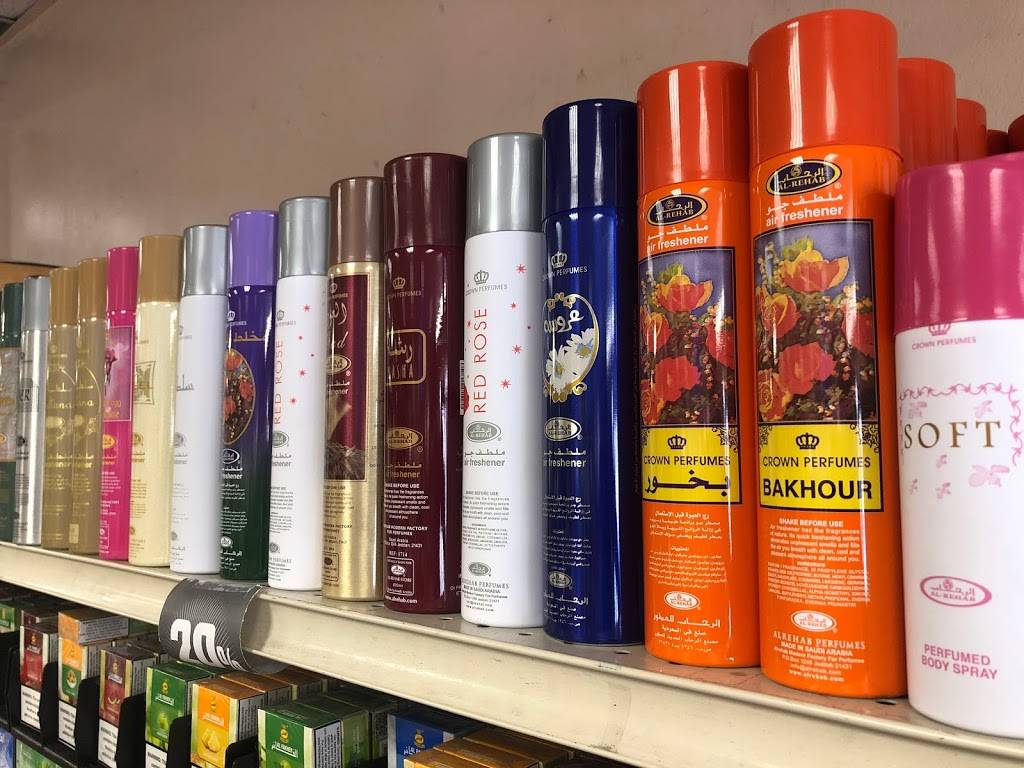 Almadenah Halal Meat Market | restaurant | 367 Lyell Ave, Rochester, NY 14606, USA | 5852544343 OR +1 585-254-4343