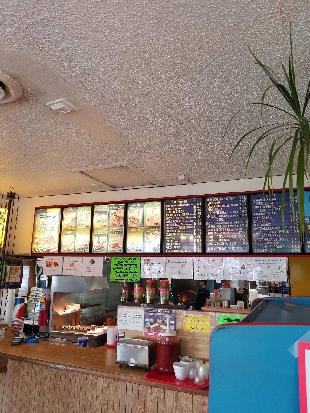 Columbia Gyros | restaurant | 6621 Columbia Ave, Hammond, IN 46320, USA | 2199373777 OR +1 219-937-3777