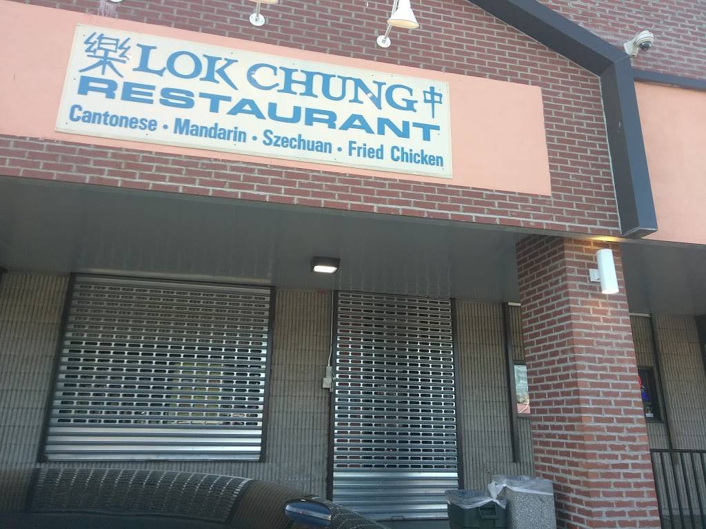 Lok Chung Chinese Restaurant | restaurant | 1291 Albany Ave #3, Hartford, CT 06112, USA | 8602493357 OR +1 860-249-3357