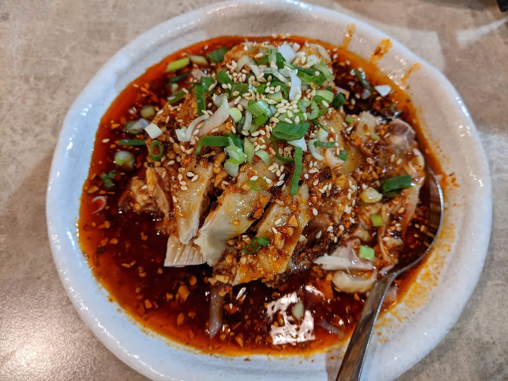 Spicy House 川香小館 | meal delivery | 6811 Mission St, Daly City, CA 94014, USA | 6509911188 OR +1 650-991-1188