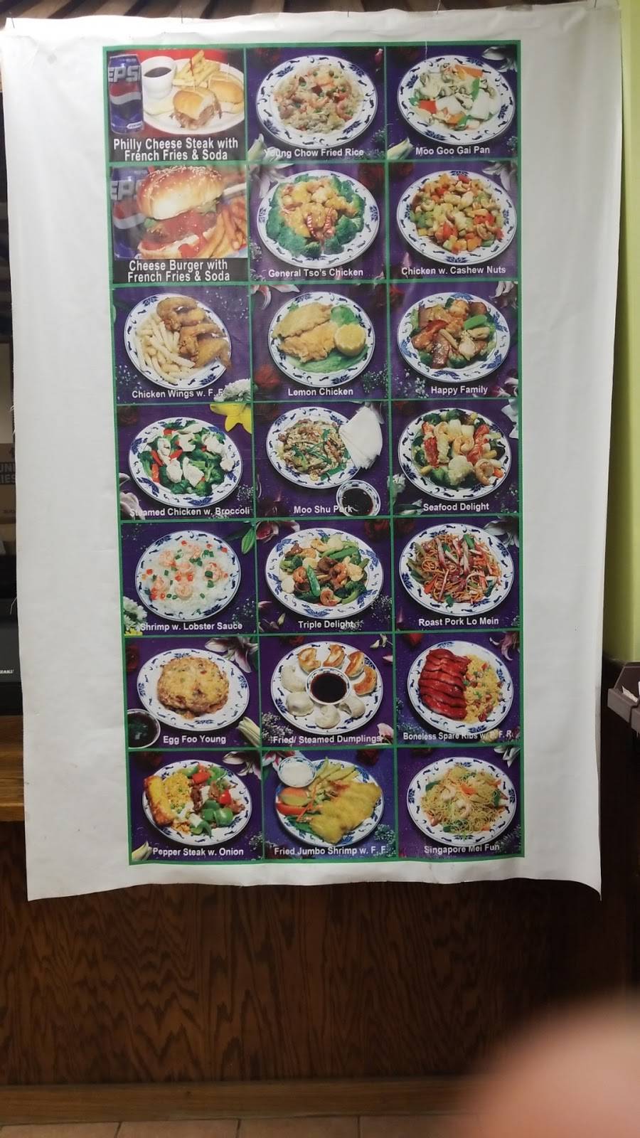 Asian American Restaurant | restaurant | 101 E Randolph Rd, Hopewell, VA 23860, USA | 8045418777 OR +1 804-541-8777