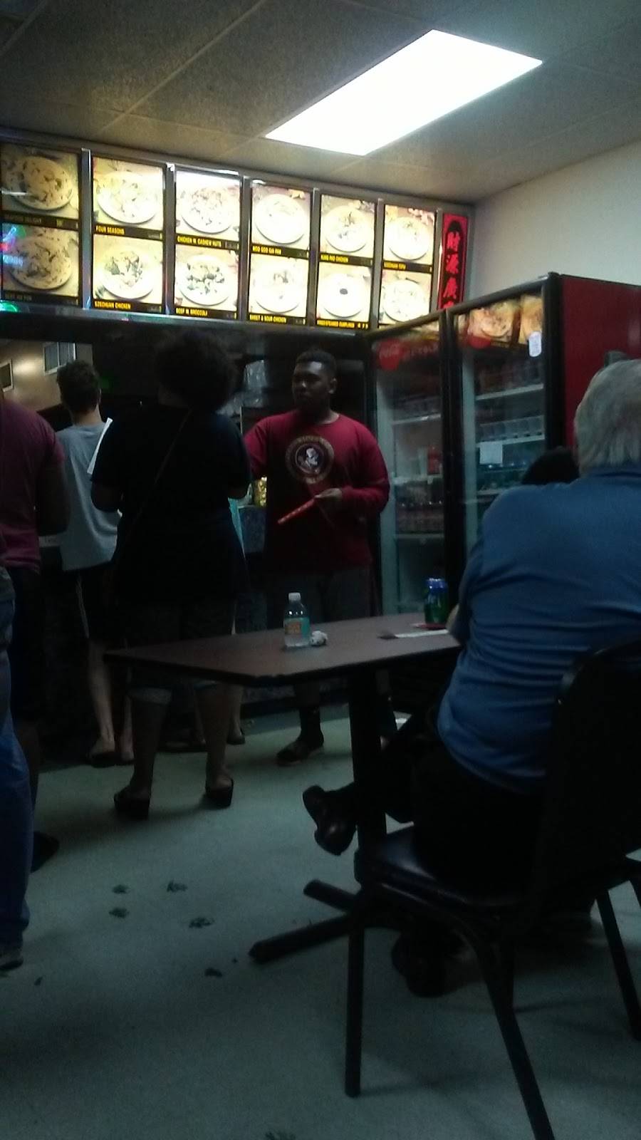 China 88 | restaurant | 4217 NW 16th Blvd, Gainesville, FL 32605, USA | 3523777988 OR +1 352-377-7988