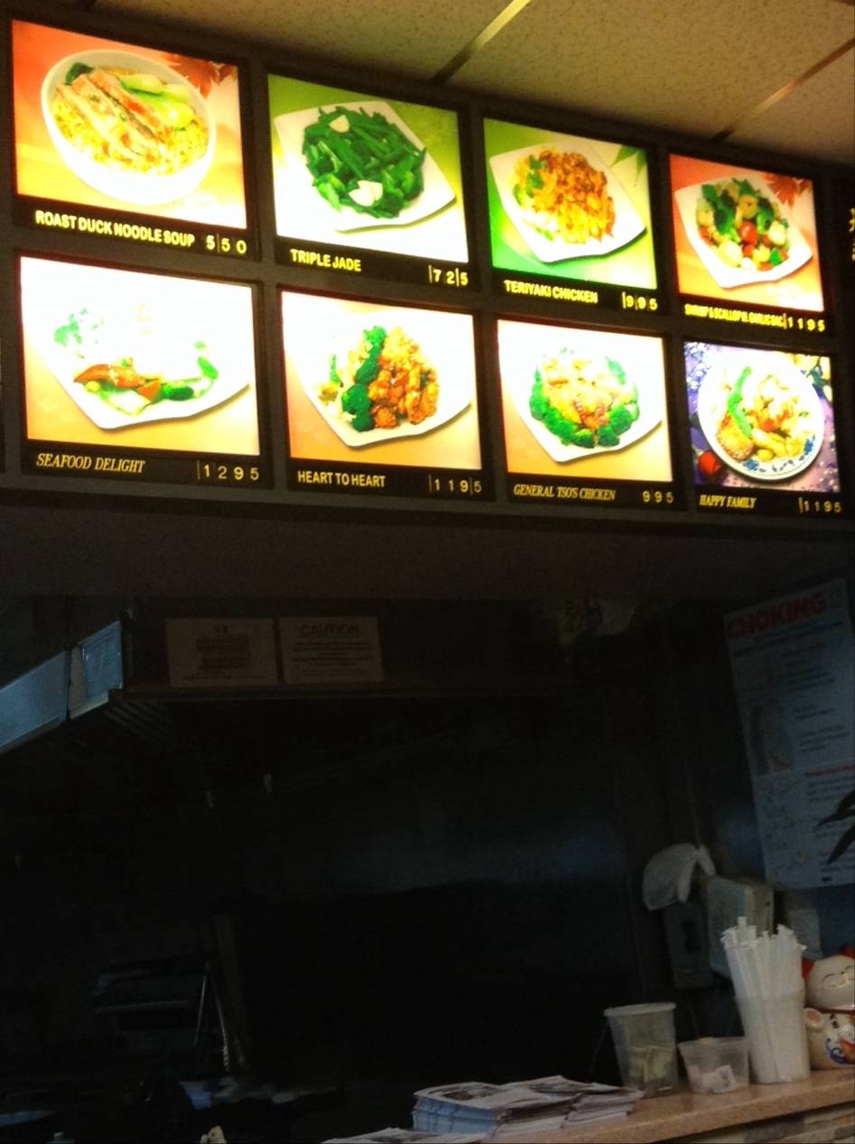 Asian Kitchen | restaurant | 8543 Grand Ave, Flushing, NY 11373, USA | 7185650906 OR +1 718-565-0906