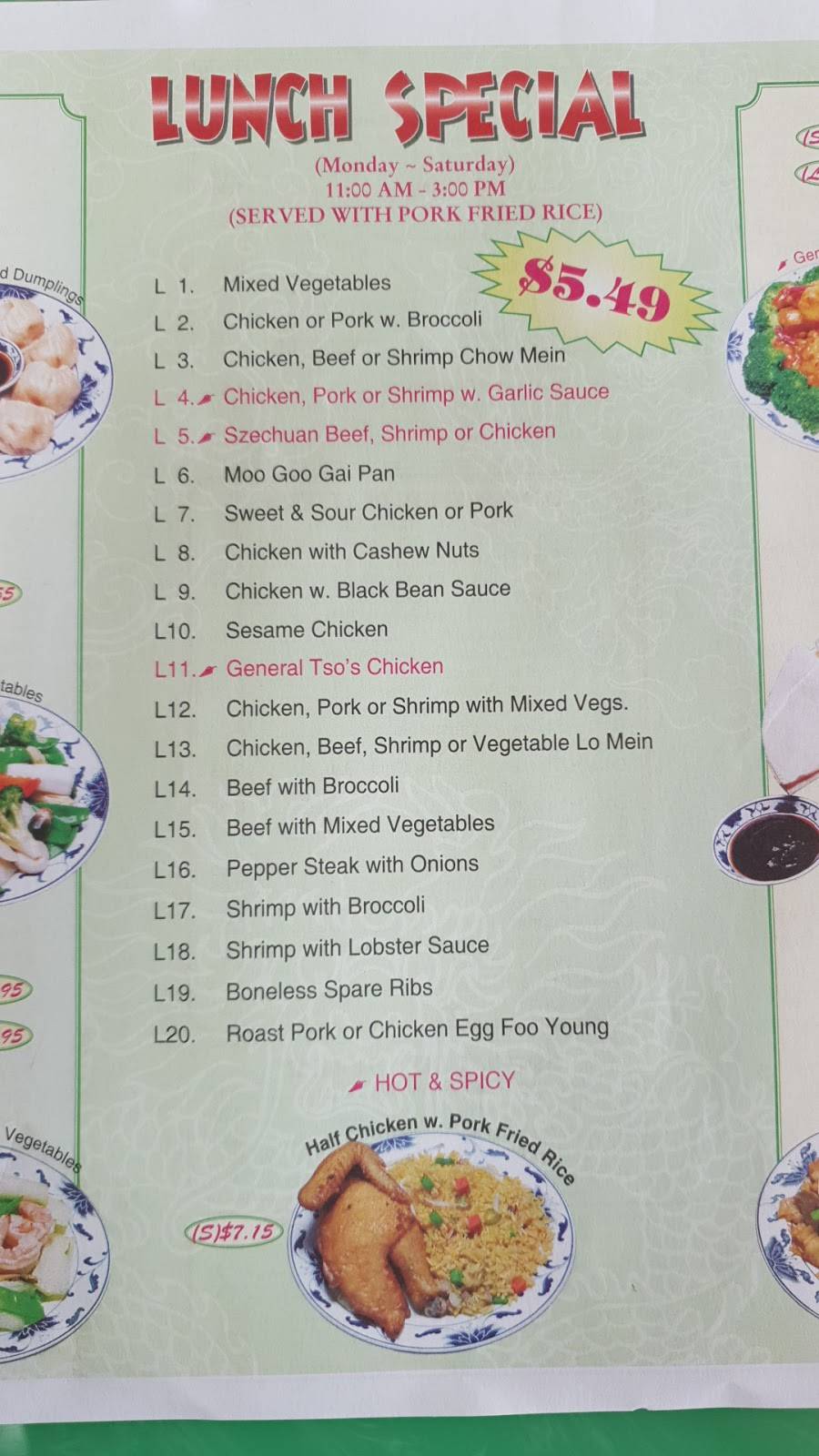 Huas Garden Chinese Restaurant | restaurant | 4150 Hancock Bridge Pkwy #9, North Fort Myers, FL 33903, USA | 2399977100 OR +1 239-997-7100