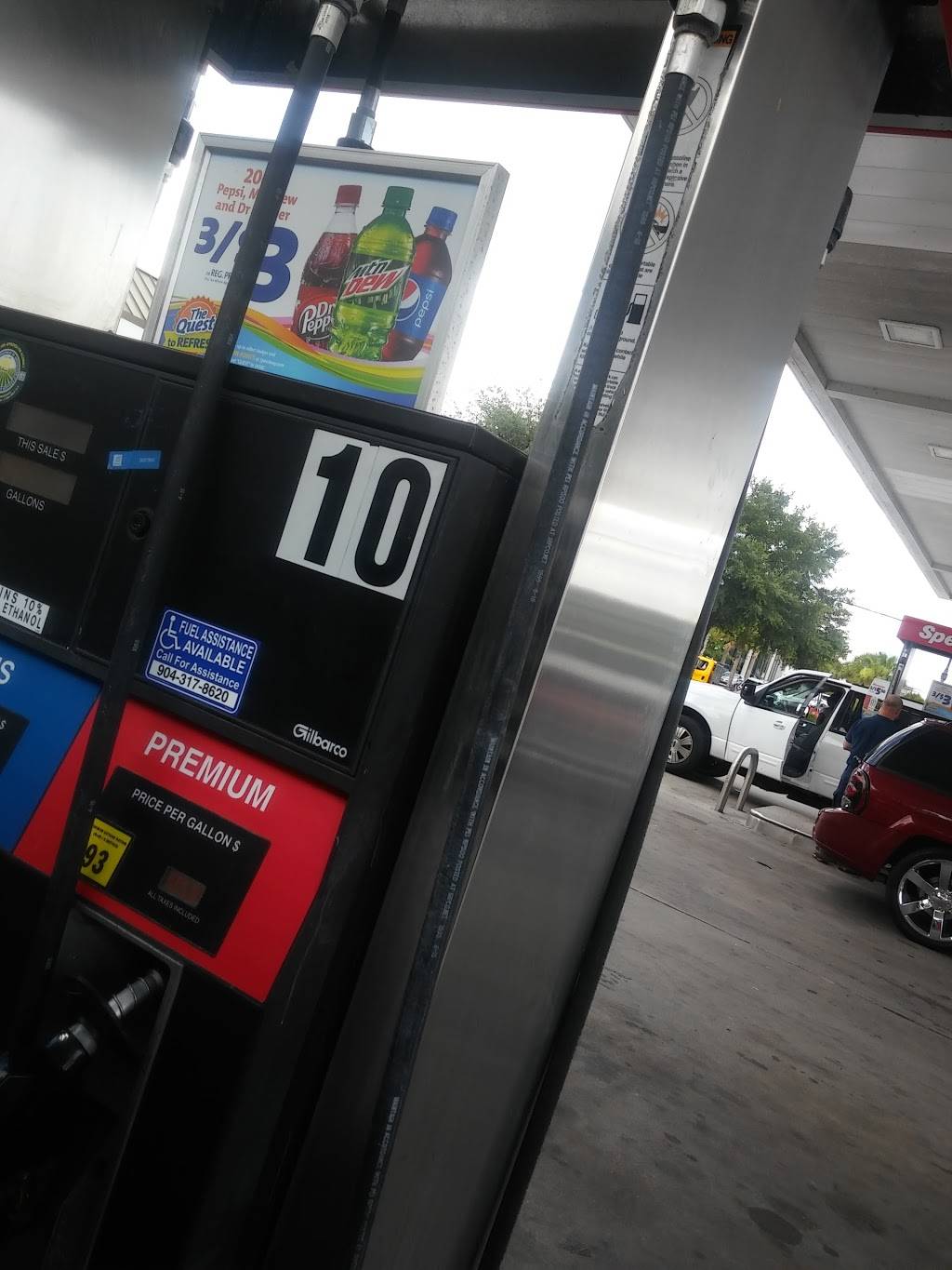 Dunkin | cafe | 7106 Blanding Blvd, Jacksonville, FL 32244, USA | 9043178620 OR +1 904-317-8620