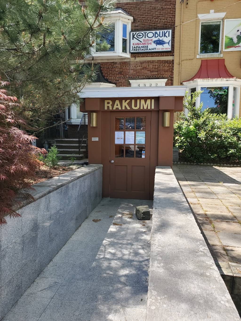 Mikura | restaurant | 4822 MacArthur Blvd NW, Washington, DC 20007, USA | 2028157422 OR +1 202-815-7422