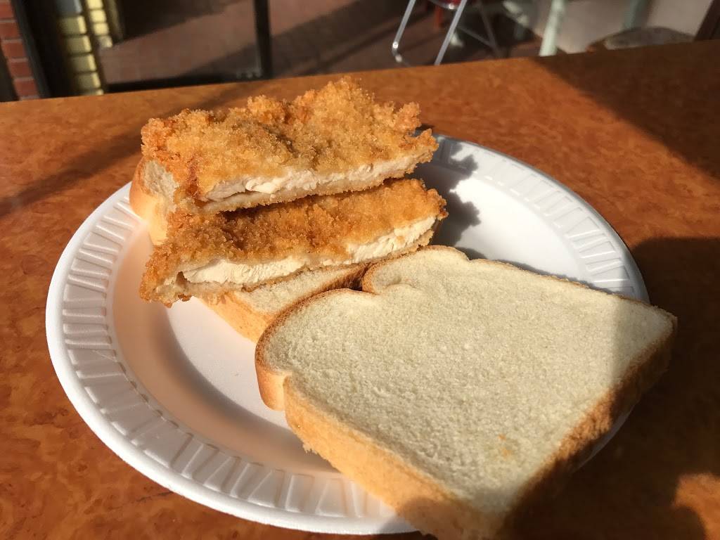 Da fu hao Restaurant | restaurant | 135 Babylon Turnpike, Roosevelt, NY 11575, USA | 5163791809 OR +1 516-379-1809