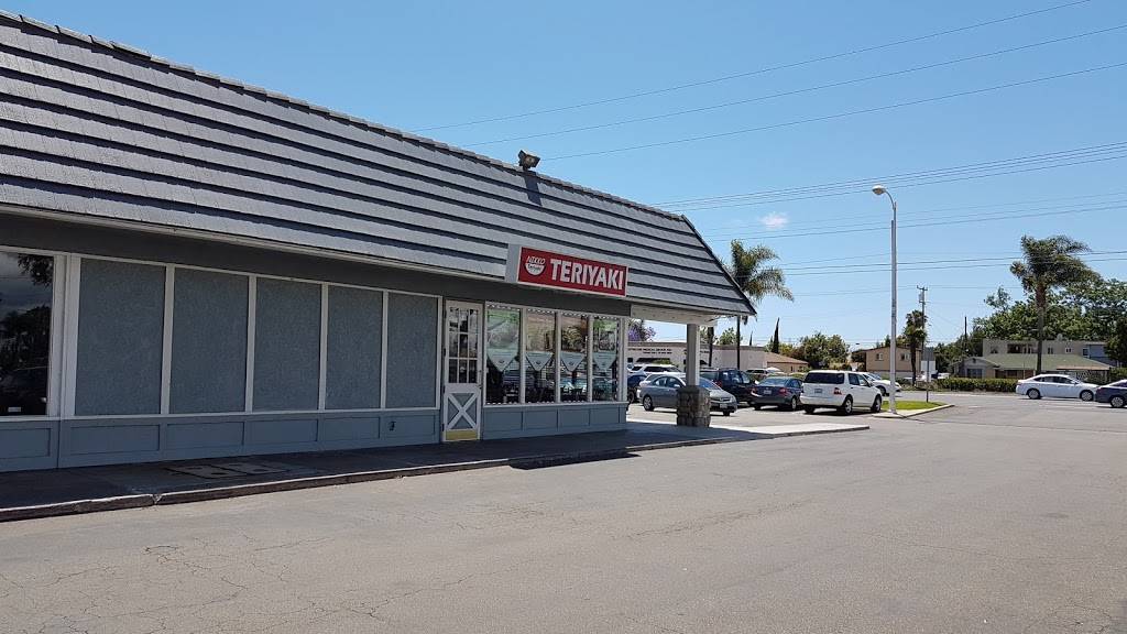 Nikko Teriyaki | restaurant | 14250 Beach Blvd, Westminster, CA 92683, USA | 7149014041 OR +1 714-901-4041