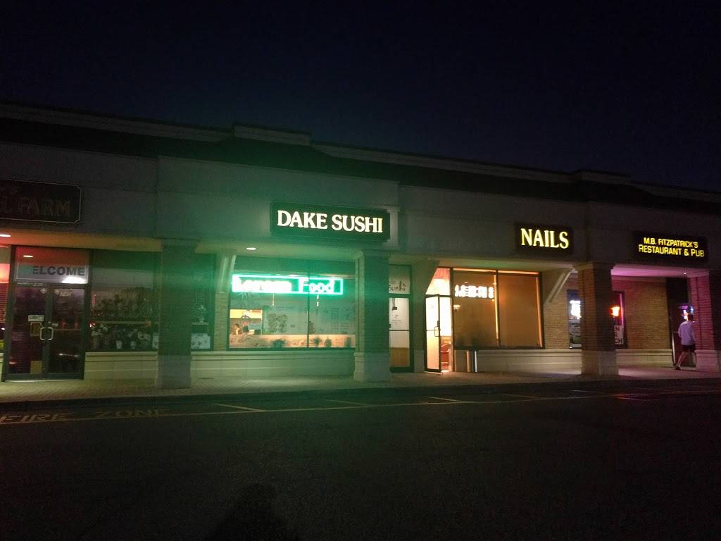 Dake Sushi | restaurant | 742 Old Bethpage Rd, Old Bethpage, NY 11804, USA | 5162931559 OR +1 516-293-1559
