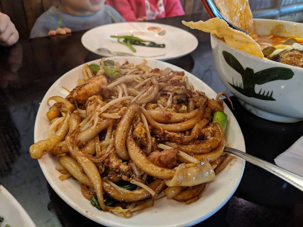 Nyonya | restaurant | 2322 86th St, Brooklyn, NY 11214, USA | 7182650888 OR +1 718-265-0888