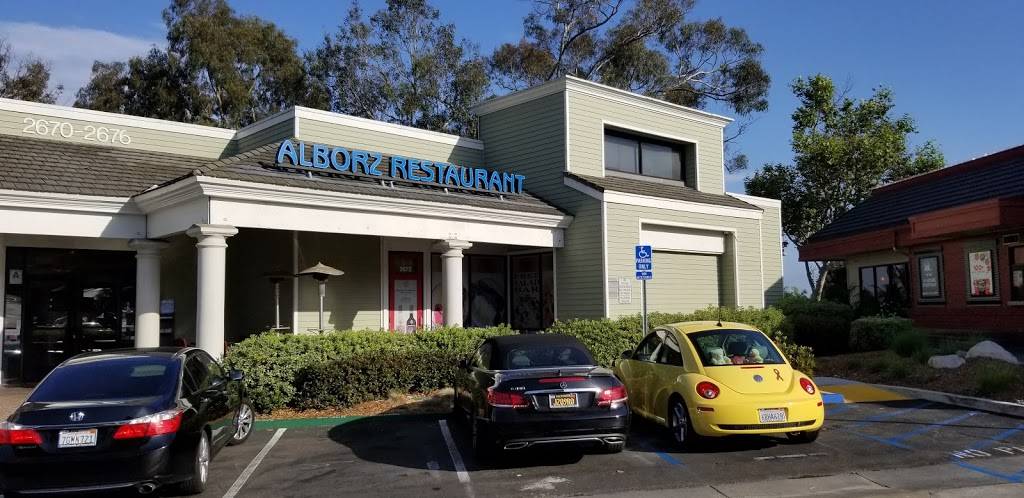 Alborz Restaurant | Persian & Mediterranean Restaurant San Diego | restaurant | 2672 Del Mar Heights Rd, Del Mar, CA 92014, USA | 8587922233 OR +1 858-792-2233
