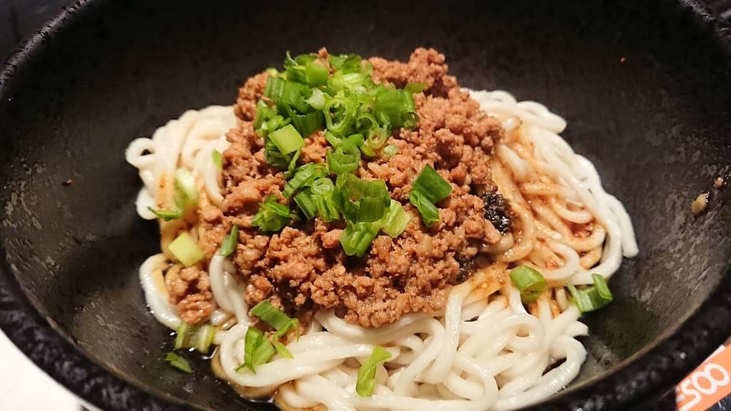 Gui BBQ Restaurant & Bar | restaurant | 18938 Labin Ct Ste. A209, Rowland Heights, CA 91748, USA | 6263634087 OR +1 626-363-4087