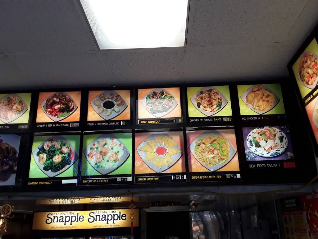 Happy Gathering | restaurant | 32-20 34th Ave, Long Island City, NY 11106, USA | 7187294488 OR +1 718-729-4488