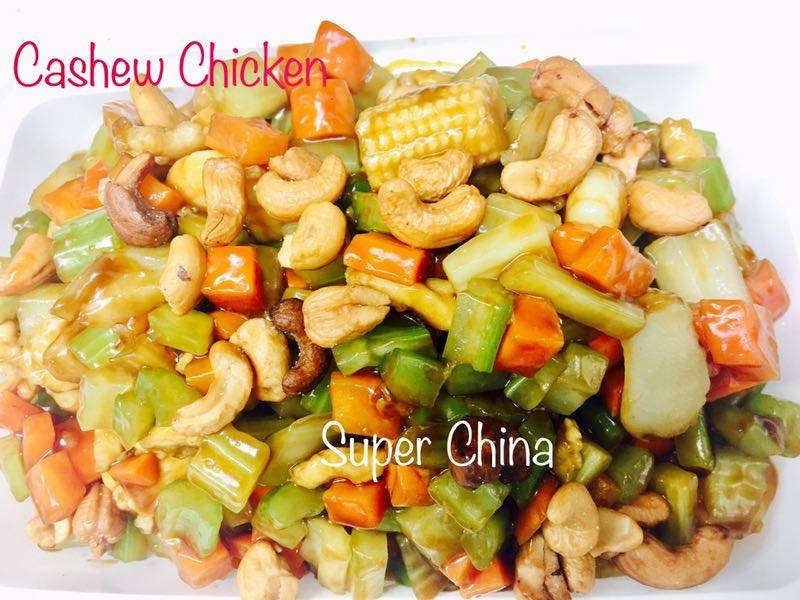 Super China | restaurant | 11710 Jefferson Ave # E, Newport News, VA 23606, USA | 7575918111 OR +1 757-591-8111