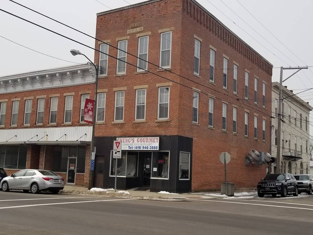 Chengs Gourmet | restaurant | 23 S Main St, Mt Gilead, OH 43338, USA | 4199463888 OR +1 419-946-3888