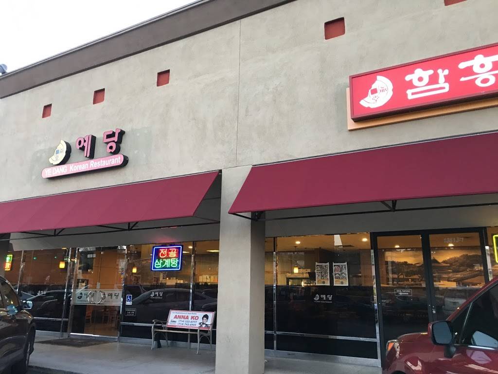 Ye Dang Korean Restaurant | restaurant | 1351 S Beach Blvd i1, La Habra, CA 90631, USA | 5629433400 OR +1 562-943-3400