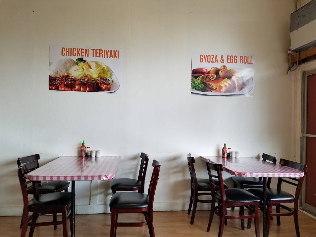 Dus Teriyaki | restaurant | 900 Grand Blvd, Vancouver, WA 98661, USA | 3606946331 OR +1 360-694-6331