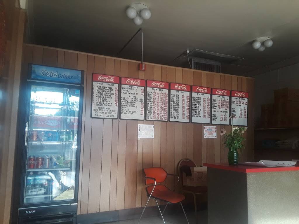 Cathay Chow Mein | meal takeaway | 5457 Nicollet Ave, Minneapolis, MN 55419, USA | 6128243358 OR +1 612-824-3358