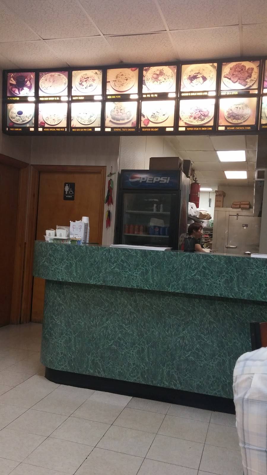 Great Wall | restaurant | 227 NC-111, Goldsboro, NC 27534, USA | 9197518600 OR +1 919-751-8600