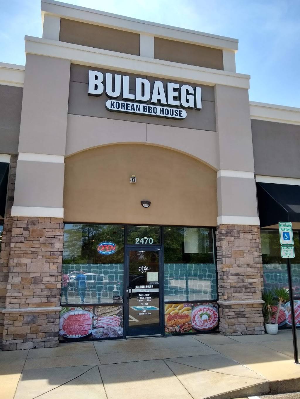 Buldaegi BBQ House | restaurant | 2470 Walnut St, Cary, NC 27518, USA | 9197030400 OR +1 919-703-0400