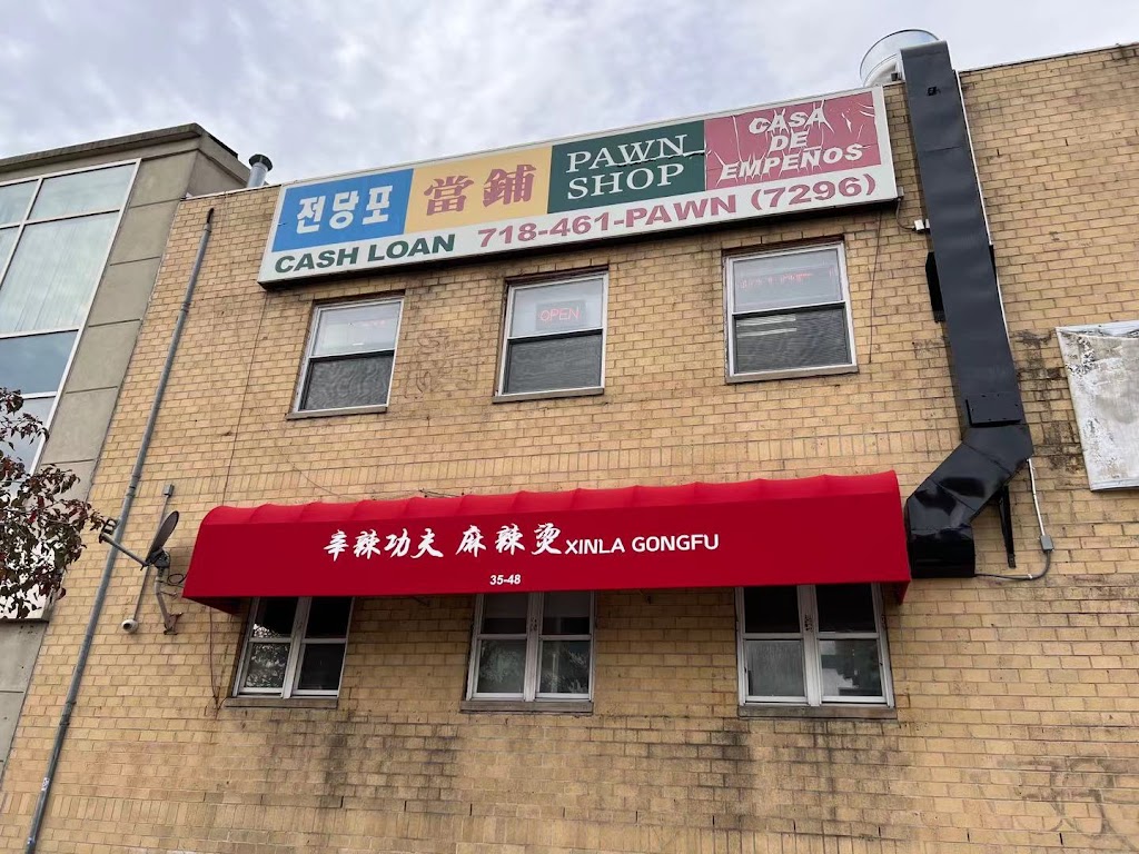 Xin La Gong Fu 辛辣功夫麻辣烫 신라쿵푸 마라탕 | restaurant | 35-48 Union St, Queens, NY 11354, USA | 9179810877 OR +1 917-981-0877