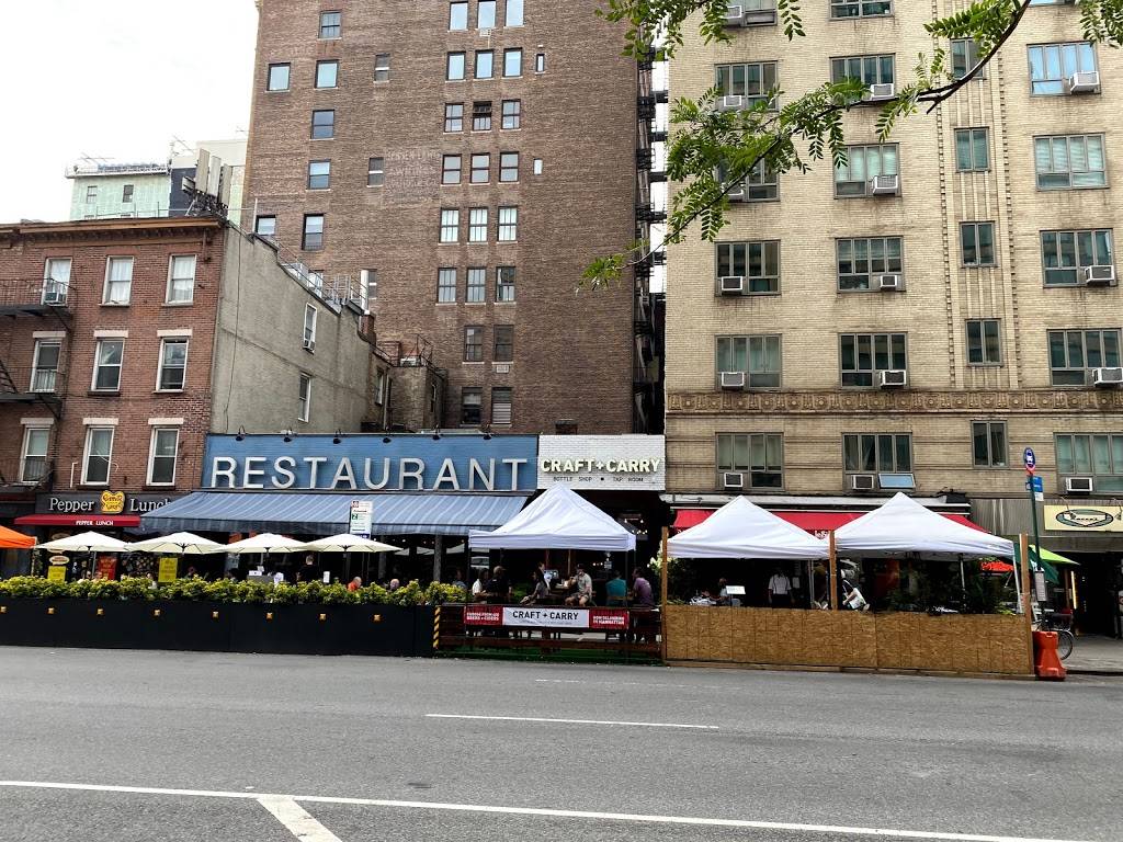 Le Singe | restaurant | 160 7th Ave, New York, NY 10011, USA | 2123664100 OR +1 212-366-4100