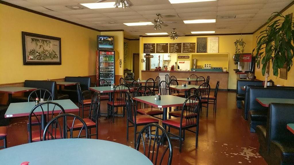 Wangs | restaurant | 6033 Luther Ln, Dallas, TX 75225, USA | 2142651688 OR +1 214-265-1688