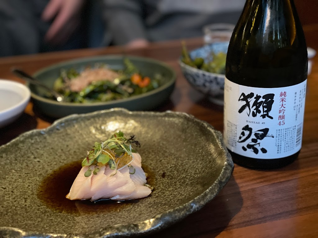 UMINORI | restaurant | 2106 E Madison St, Seattle, WA 98112, USA | 2065882965 OR +1 206-588-2965