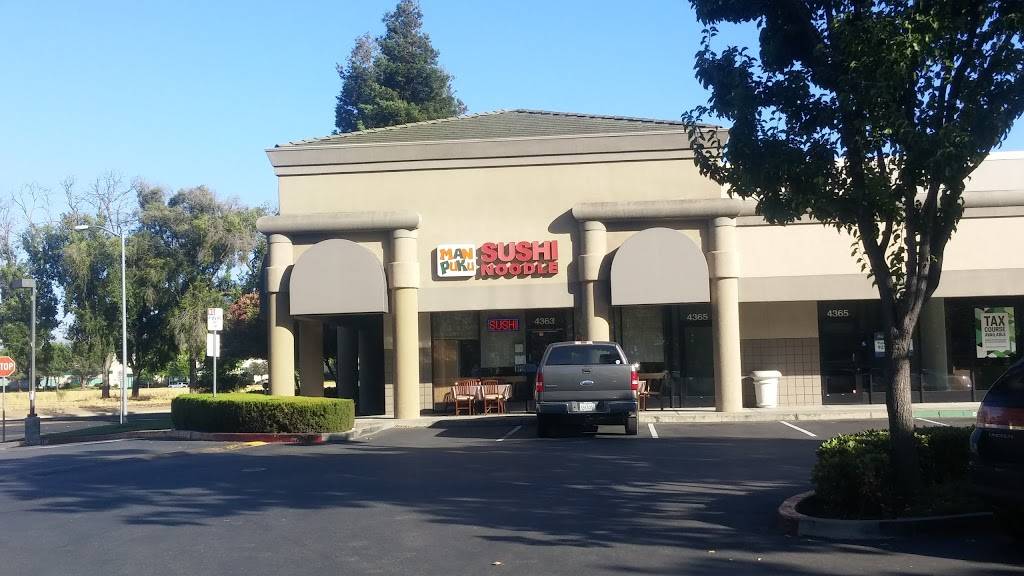 Manpuku | restaurant | 4363 First St, Livermore, CA 94551, USA | 9253719038 OR +1 925-371-9038