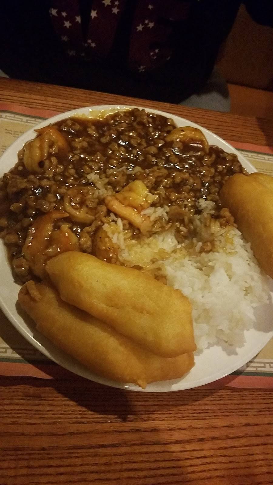 Asian Garden | restaurant | 8 Market St, Lynn, MA 01901, USA | 7815815811 OR +1 781-581-5811