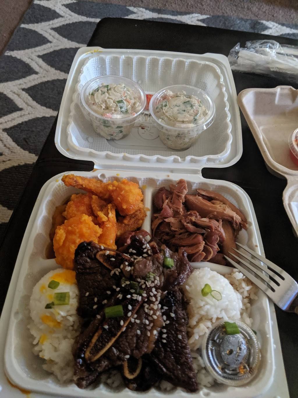 Mgwalexs Hawaiian Grill | restaurant | 4549 NE Cully Blvd, Portland, OR 97218, USA | 9713314241 OR +1 971-331-4241