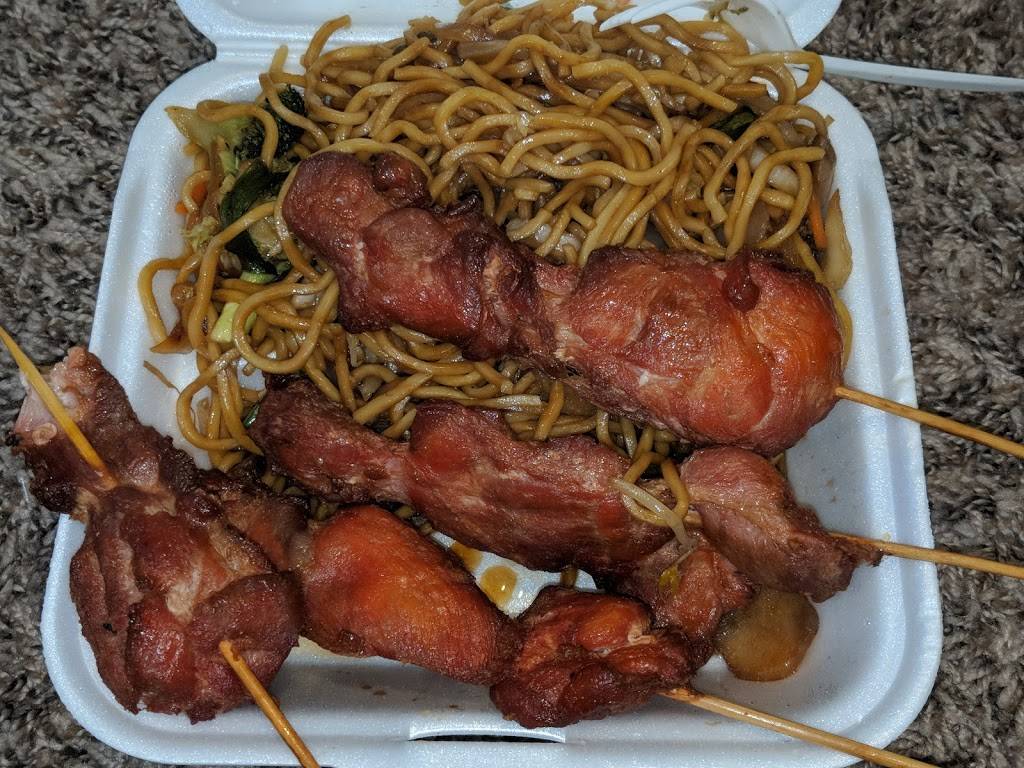 Ho-Ho Restaurant | restaurant | 7902 Lem Turner Rd, Jacksonville, FL 32208, USA | 9047643081 OR +1 904-764-3081