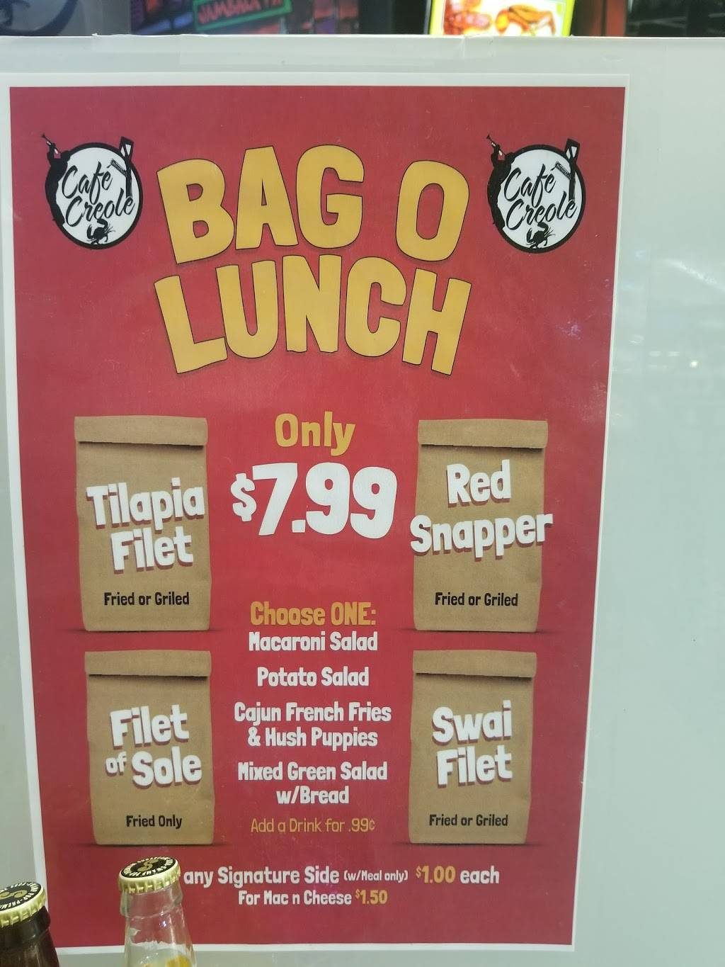 Cafe Creole Baldwin Hills | restaurant | 3650 W Martin Luther King Jr Blvd suite 144, Los Angeles, CA 90008, USA | 3233898355 OR +1 323-389-8355